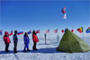Amundsen Tent